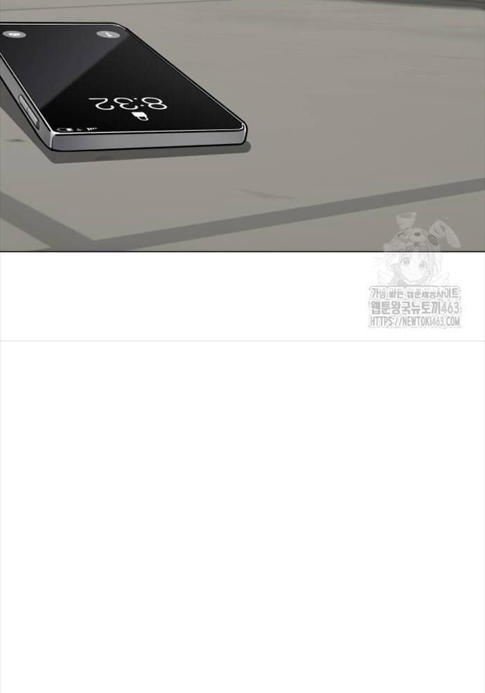 đọc truyện Kiếm Vương Chương 20 ảnh 34 tại Thiên Thai Truyện