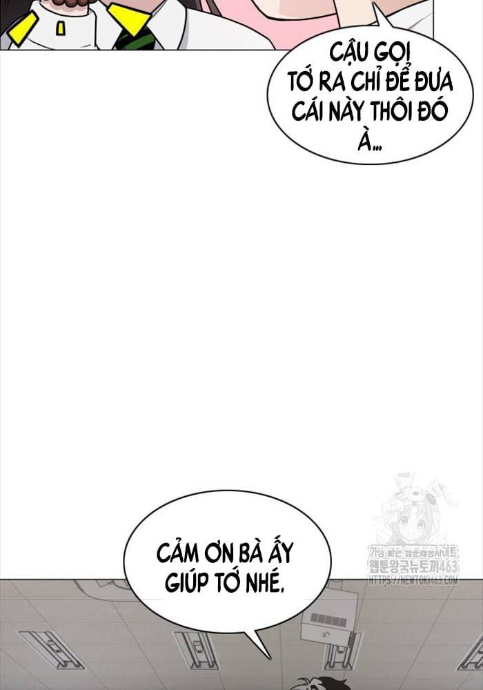 đọc truyện Kiếm Vương Chương 20 ảnh 6 tại Thiên Thai Truyện