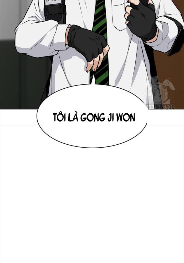 đọc truyện Kiếm Vương Chương 20 ảnh 47 tại Thiên Thai Truyện