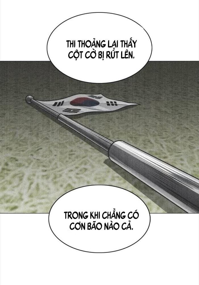 đọc truyện Kiếm Vương Chương 20 ảnh 72 tại Thiên Thai Truyện