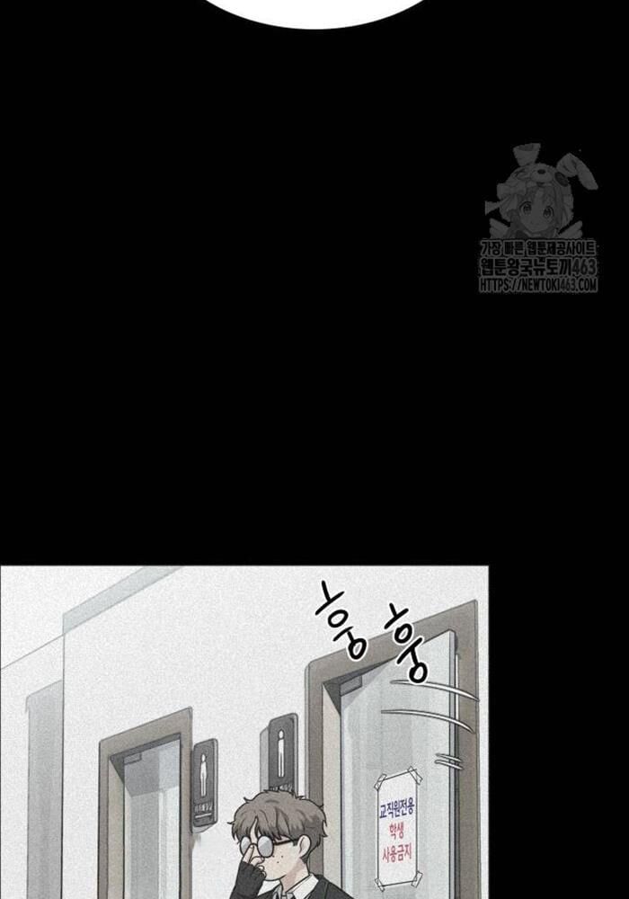 đọc truyện Kiếm Vương Chương 20 ảnh 78 tại Thiên Thai Truyện