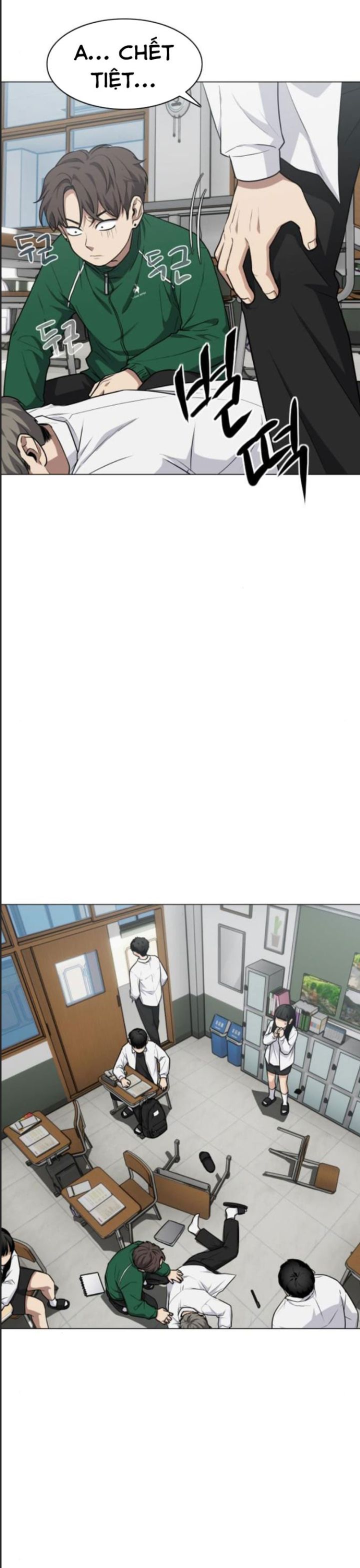 đọc truyện Kiếm Vương Chương 21 ảnh 26 tại Thiên Thai Truyện