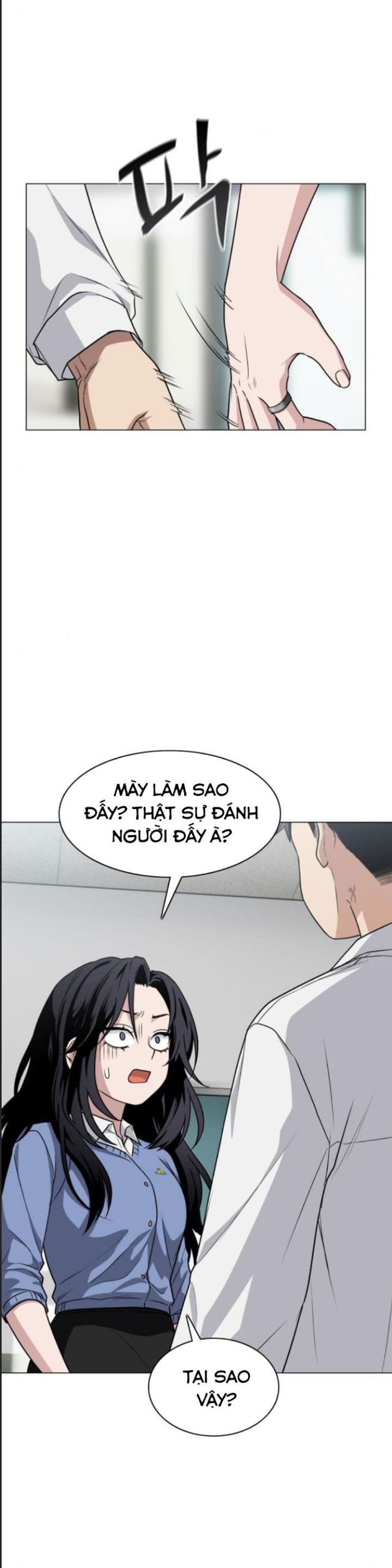 đọc truyện Kiếm Vương Chương 21 ảnh 39 tại Thiên Thai Truyện