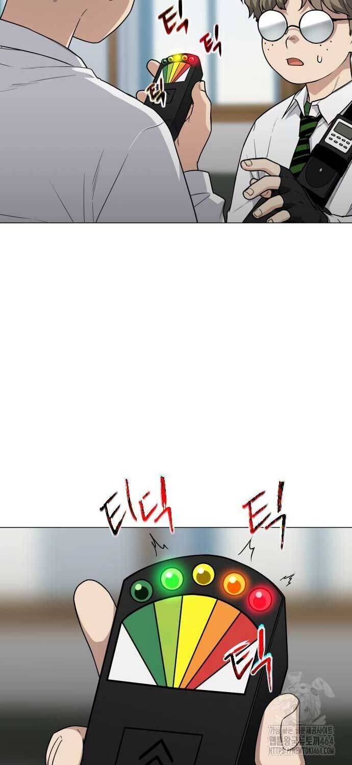 đọc truyện Kiếm Vương Chương 22 ảnh 17 tại Thiên Thai Truyện