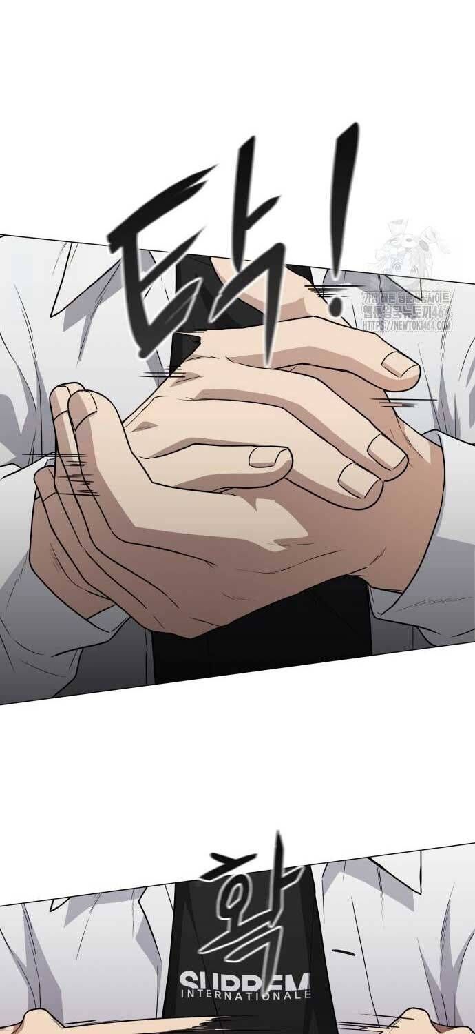 đọc truyện Kiếm Vương Chương 22 ảnh 29 tại Thiên Thai Truyện