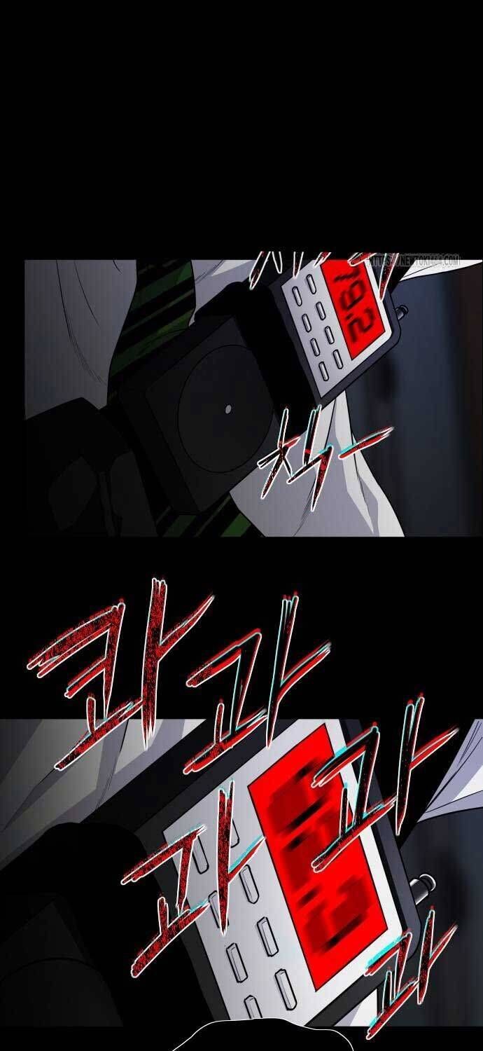 đọc truyện Kiếm Vương Chương 22 ảnh 66 tại Thiên Thai Truyện