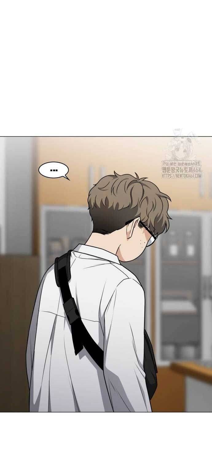 đọc truyện Kiếm Vương Chương 22 ảnh 74 tại Thiên Thai Truyện