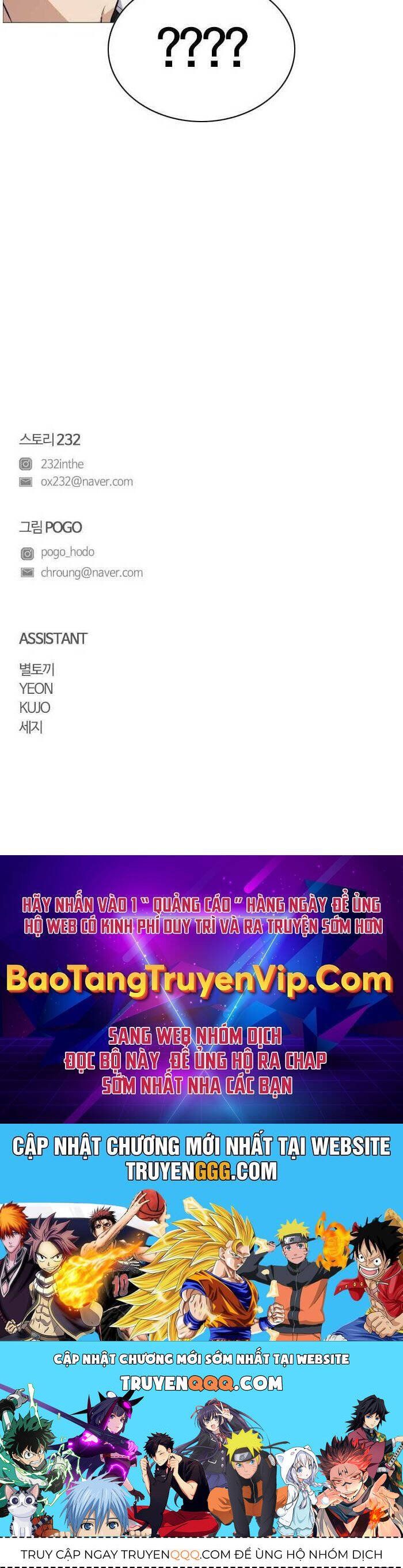 đọc truyện Kiếm Vương Chương 22 ảnh 91 tại Thiên Thai Truyện