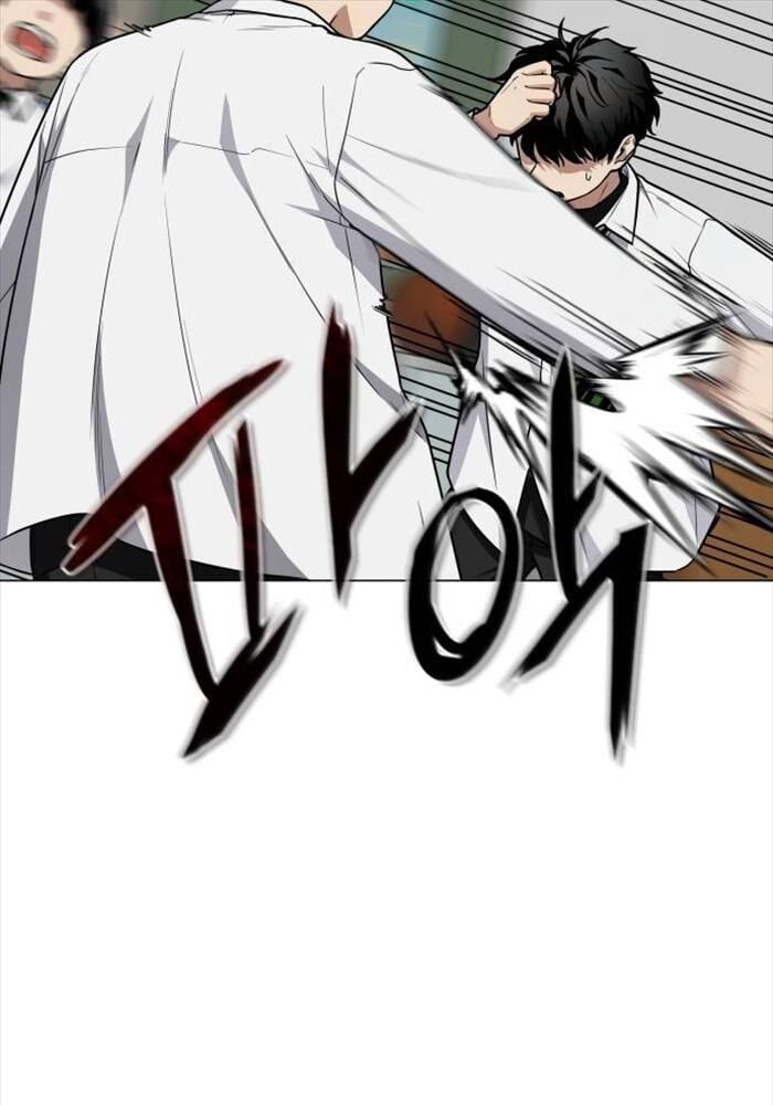 đọc truyện Kiếm Vương Chương 23 ảnh 132 tại Thiên Thai Truyện