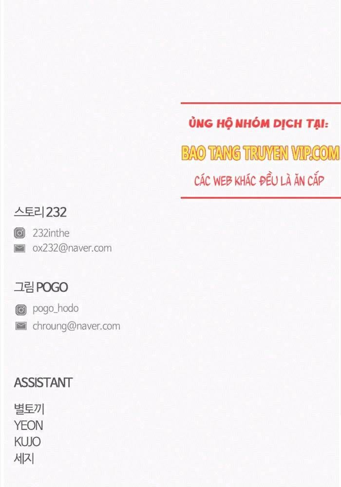 đọc truyện Kiếm Vương Chương 23 ảnh 142 tại Thiên Thai Truyện