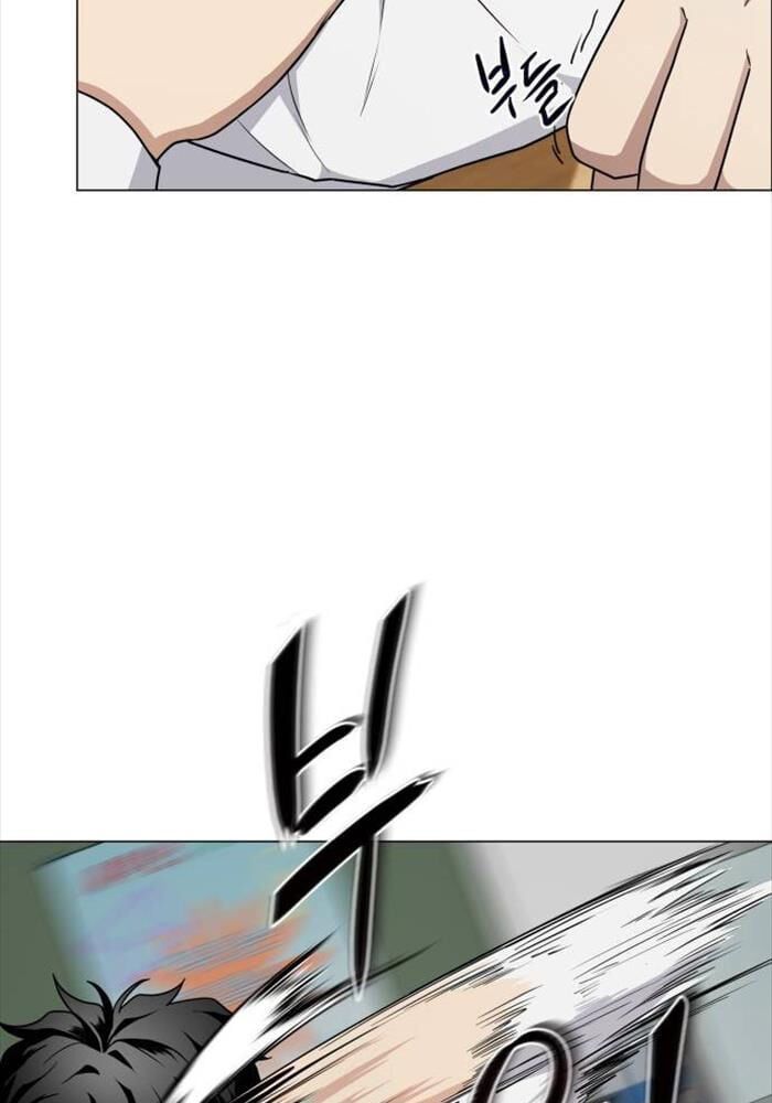 đọc truyện Kiếm Vương Chương 23 ảnh 46 tại Thiên Thai Truyện