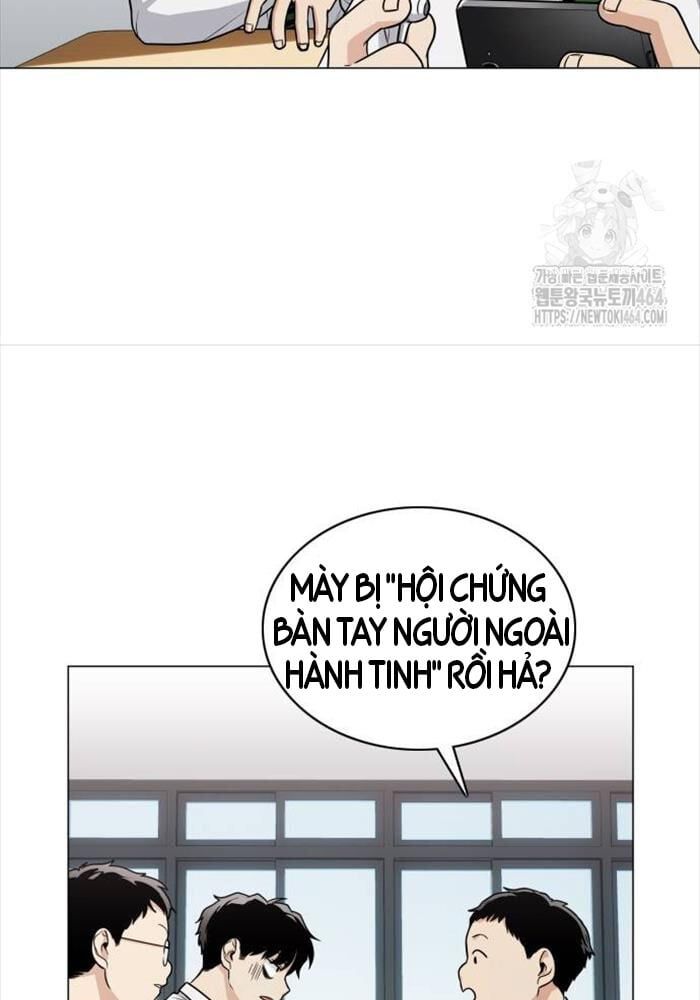 đọc truyện Kiếm Vương Chương 23 ảnh 52 tại Thiên Thai Truyện