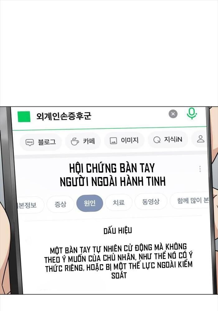 đọc truyện Kiếm Vương Chương 23 ảnh 54 tại Thiên Thai Truyện