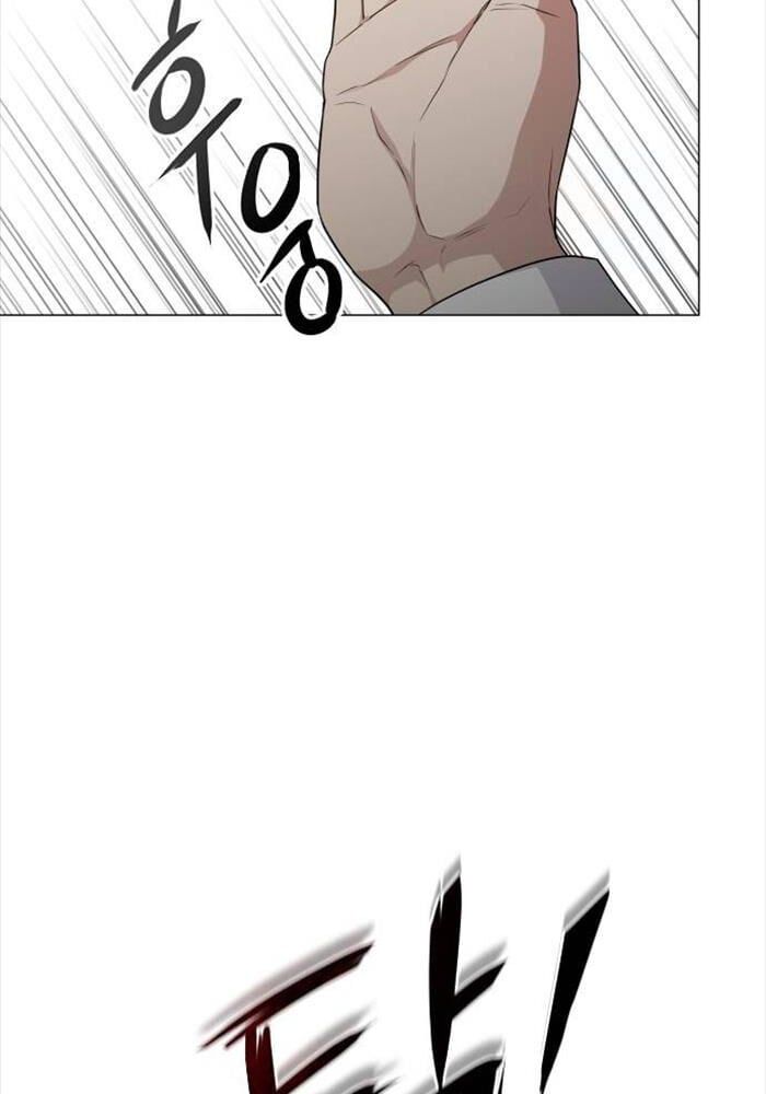 đọc truyện Kiếm Vương Chương 23 ảnh 59 tại Thiên Thai Truyện