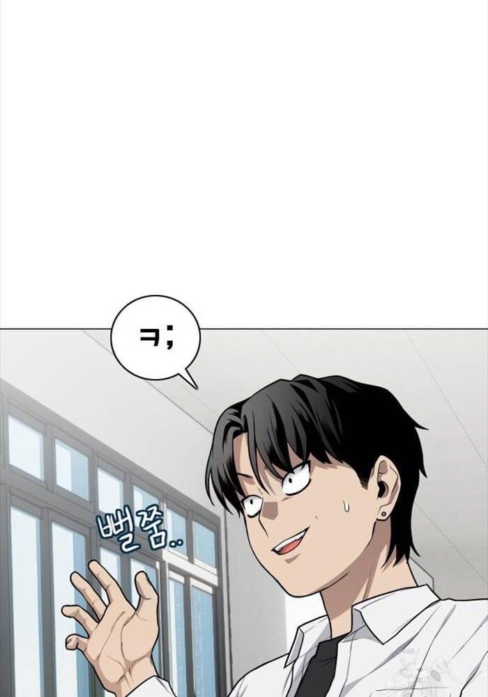 đọc truyện Kiếm Vương Chương 23 ảnh 61 tại Thiên Thai Truyện