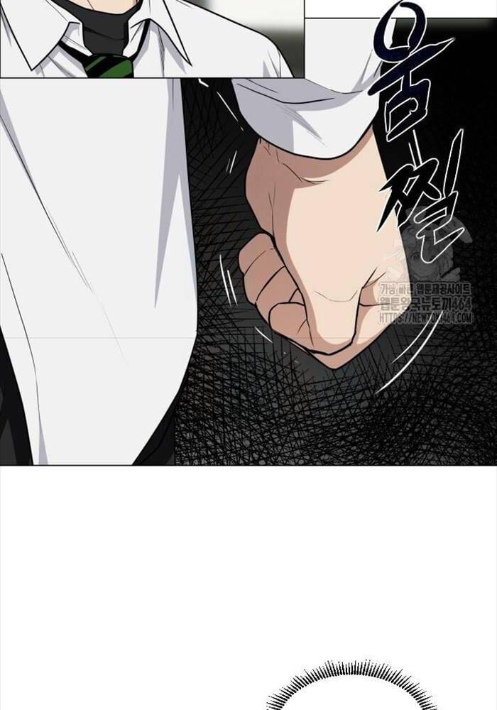 đọc truyện Kiếm Vương Chương 23 ảnh 73 tại Thiên Thai Truyện