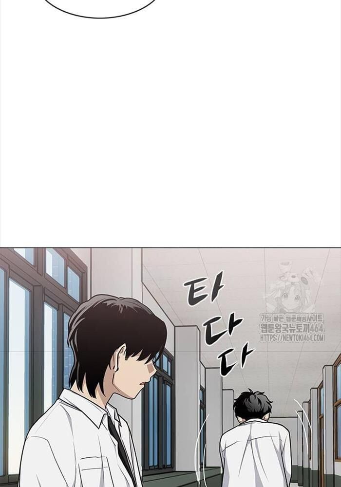 đọc truyện Kiếm Vương Chương 23 ảnh 76 tại Thiên Thai Truyện