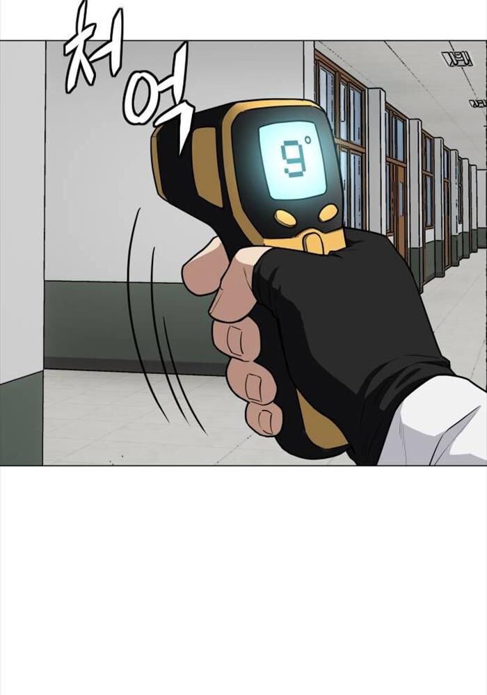 đọc truyện Kiếm Vương Chương 23 ảnh 82 tại Thiên Thai Truyện