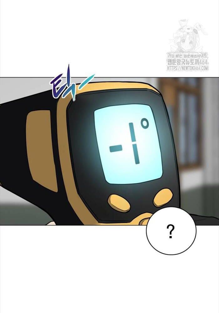 đọc truyện Kiếm Vương Chương 23 ảnh 83 tại Thiên Thai Truyện