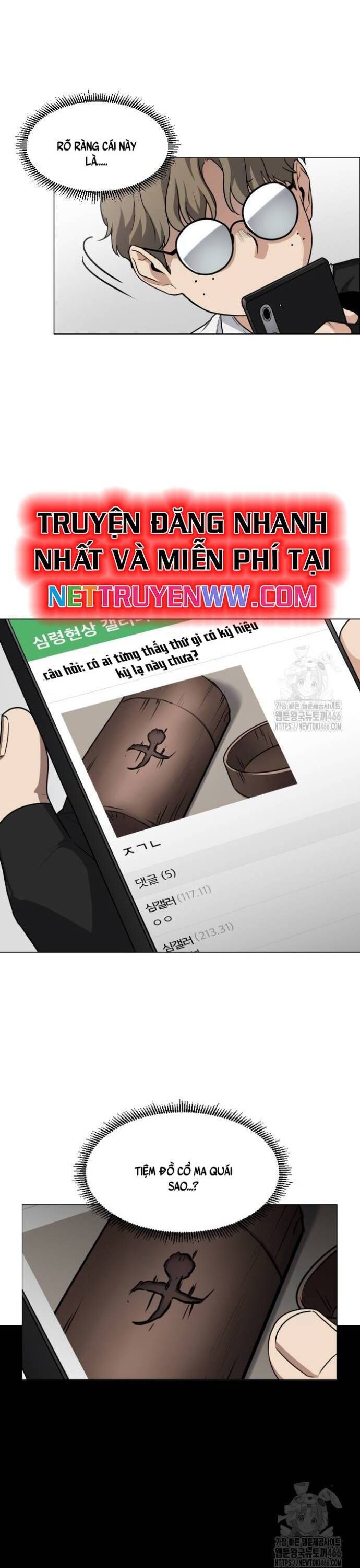 đọc truyện Kiếm Vương Chương 24 ảnh 13 tại Thiên Thai Truyện