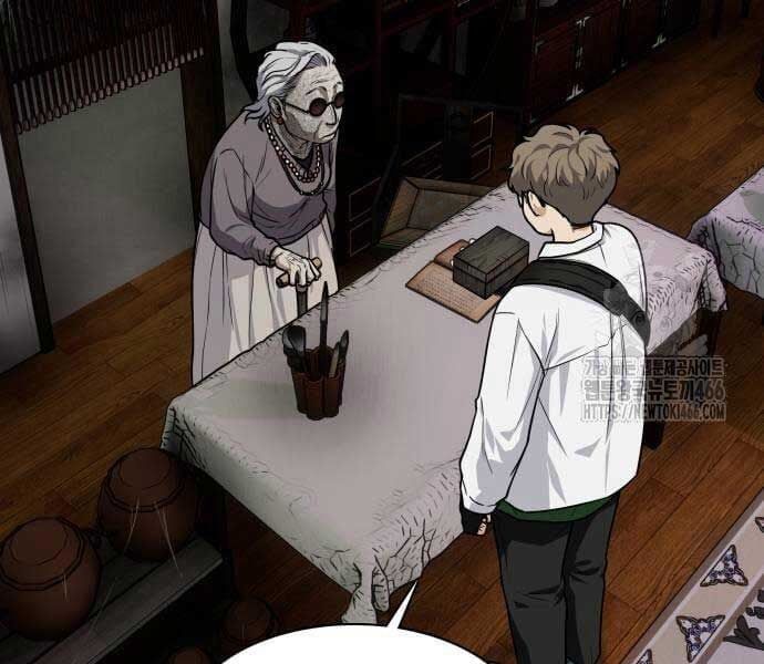 đọc truyện Kiếm Vương Chương 25 ảnh 110 tại Thiên Thai Truyện