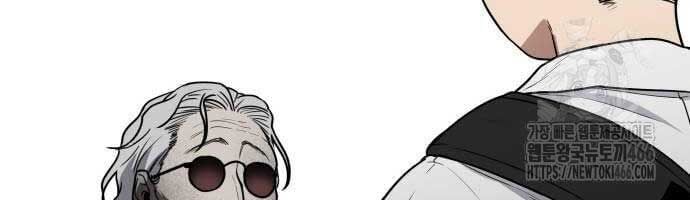 đọc truyện Kiếm Vương Chương 25 ảnh 121 tại Thiên Thai Truyện