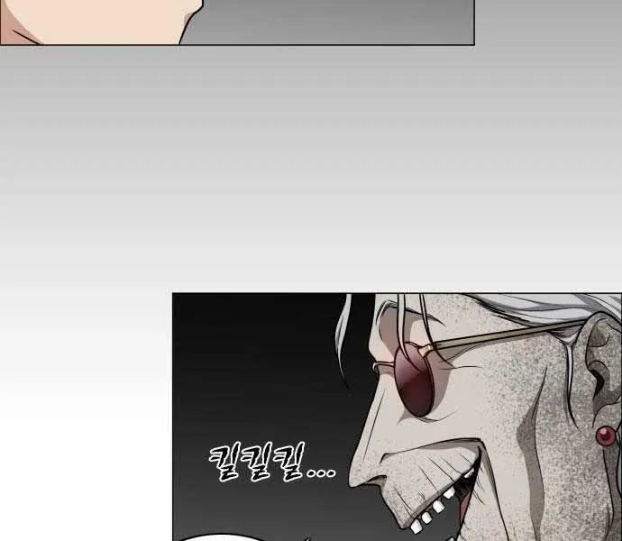 đọc truyện Kiếm Vương Chương 25 ảnh 139 tại Thiên Thai Truyện