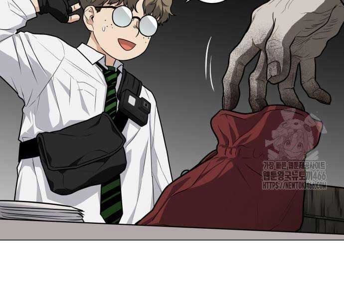 đọc truyện Kiếm Vương Chương 25 ảnh 154 tại Thiên Thai Truyện