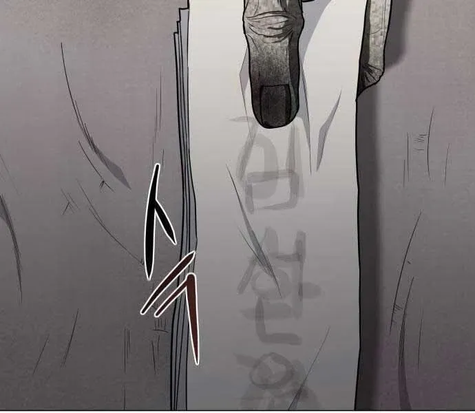 đọc truyện Kiếm Vương Chương 25 ảnh 156 tại Thiên Thai Truyện