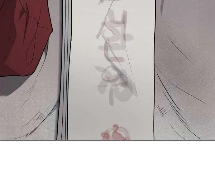 đọc truyện Kiếm Vương Chương 25 ảnh 163 tại Thiên Thai Truyện