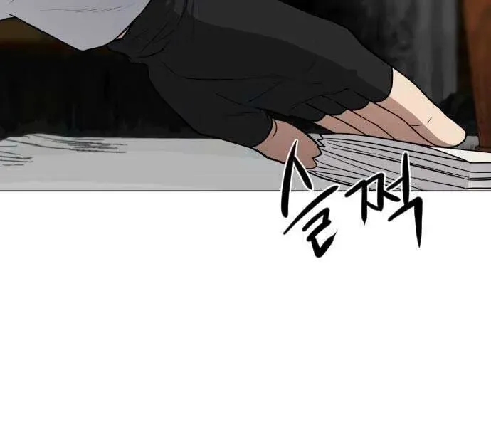 đọc truyện Kiếm Vương Chương 25 ảnh 172 tại Thiên Thai Truyện