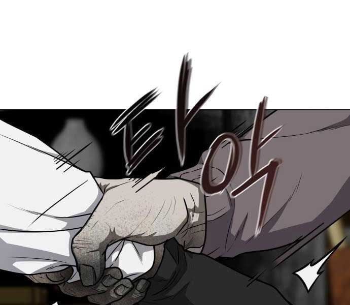 đọc truyện Kiếm Vương Chương 25 ảnh 173 tại Thiên Thai Truyện