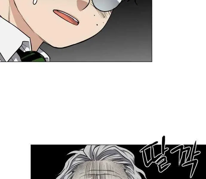 đọc truyện Kiếm Vương Chương 25 ảnh 179 tại Thiên Thai Truyện