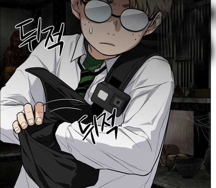 đọc truyện Kiếm Vương Chương 25 ảnh 187 tại Thiên Thai Truyện