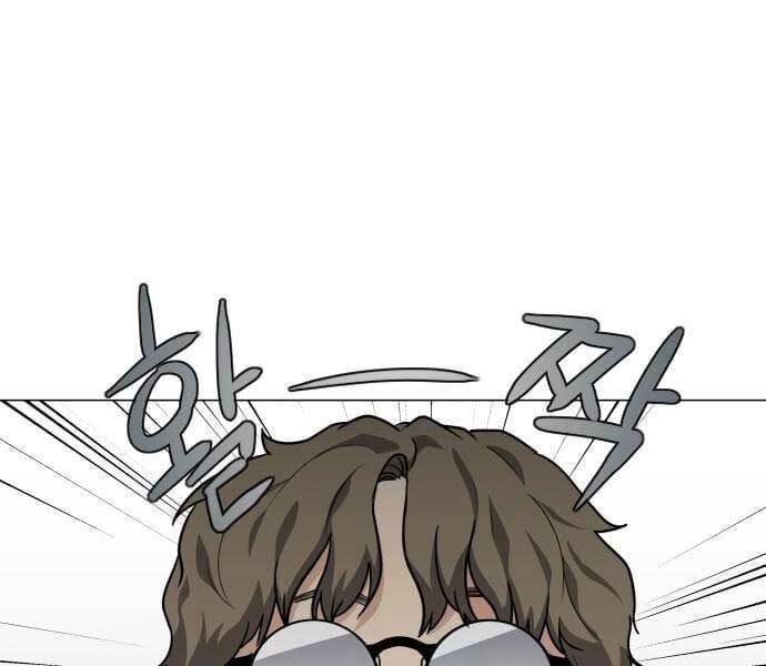 đọc truyện Kiếm Vương Chương 25 ảnh 207 tại Thiên Thai Truyện