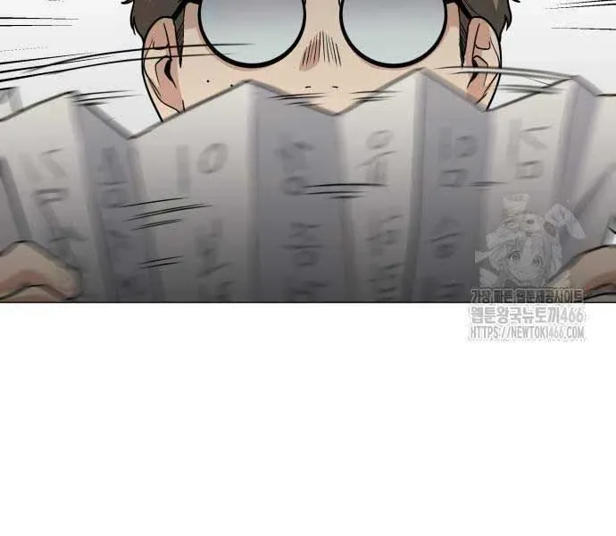 đọc truyện Kiếm Vương Chương 25 ảnh 208 tại Thiên Thai Truyện