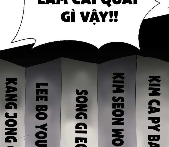 đọc truyện Kiếm Vương Chương 25 ảnh 210 tại Thiên Thai Truyện