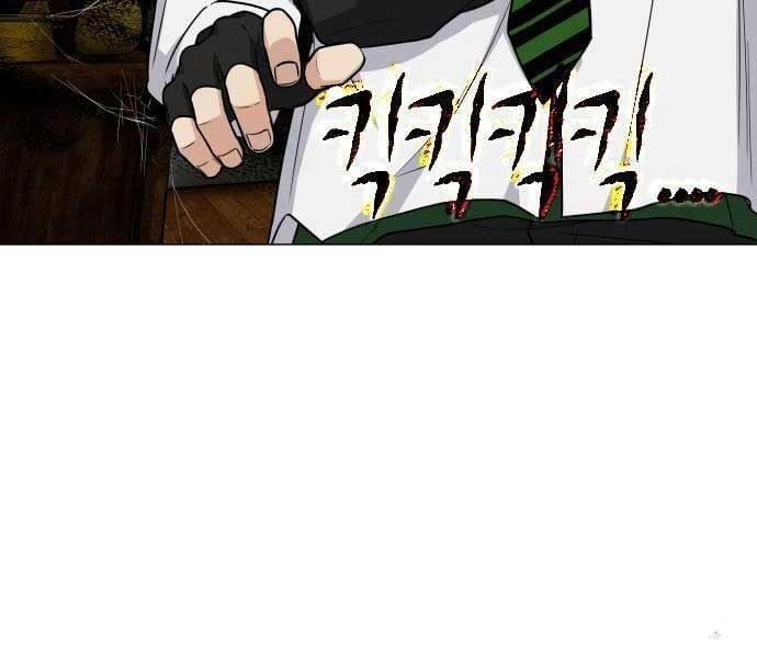 đọc truyện Kiếm Vương Chương 25 ảnh 219 tại Thiên Thai Truyện