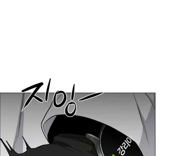 đọc truyện Kiếm Vương Chương 25 ảnh 220 tại Thiên Thai Truyện