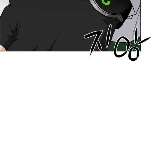 đọc truyện Kiếm Vương Chương 25 ảnh 221 tại Thiên Thai Truyện