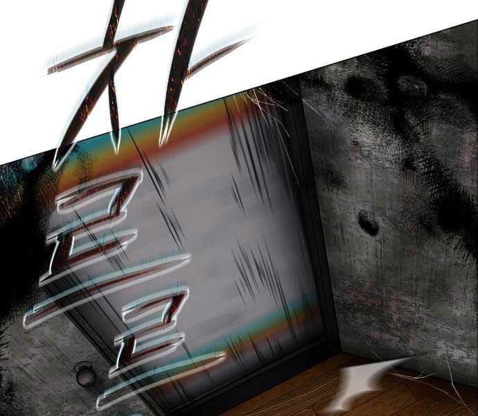 đọc truyện Kiếm Vương Chương 25 ảnh 224 tại Thiên Thai Truyện