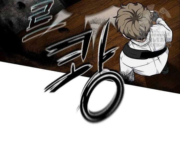 đọc truyện Kiếm Vương Chương 25 ảnh 225 tại Thiên Thai Truyện