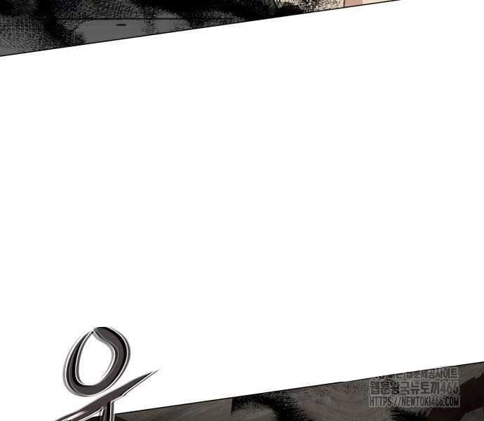 đọc truyện Kiếm Vương Chương 25 ảnh 227 tại Thiên Thai Truyện