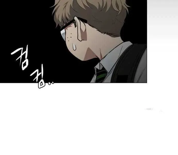 đọc truyện Kiếm Vương Chương 25 ảnh 235 tại Thiên Thai Truyện