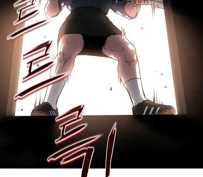 đọc truyện Kiếm Vương Chương 25 ảnh 250 tại Thiên Thai Truyện