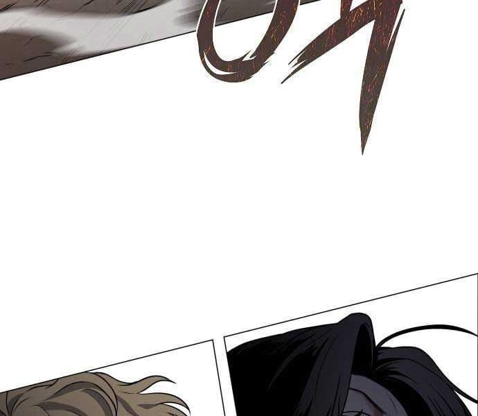 đọc truyện Kiếm Vương Chương 25 ảnh 264 tại Thiên Thai Truyện