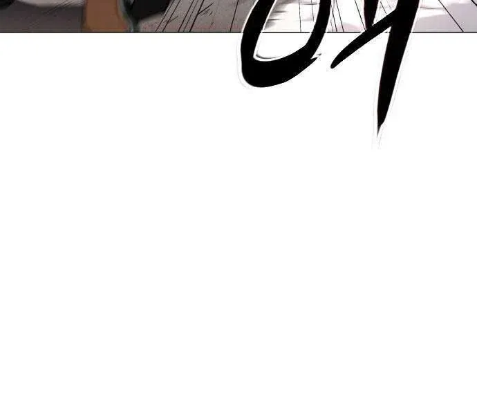 đọc truyện Kiếm Vương Chương 25 ảnh 279 tại Thiên Thai Truyện