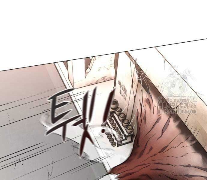 đọc truyện Kiếm Vương Chương 25 ảnh 282 tại Thiên Thai Truyện