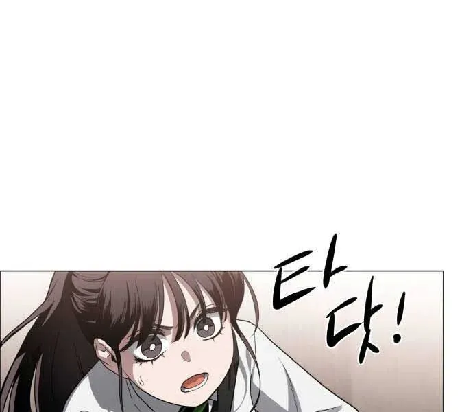 đọc truyện Kiếm Vương Chương 25 ảnh 284 tại Thiên Thai Truyện