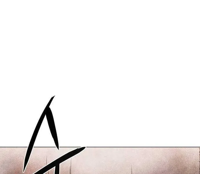 đọc truyện Kiếm Vương Chương 25 ảnh 286 tại Thiên Thai Truyện